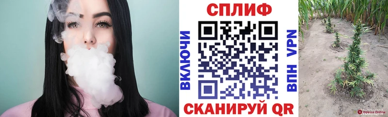 Купить закладку Alpha-PVP Канабис Меф мяу мяу ГАШИШ Cocaine Белоярский