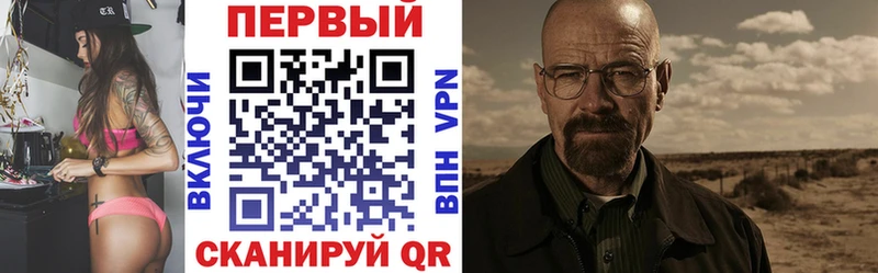 АМФЕТАМИН Розовый Белоярский