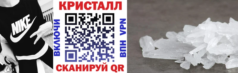 АМФ Premium  Купить где  Белоярский 
