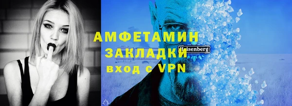дистиллят марихуана Киреевск