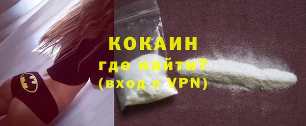 скорость Киренск