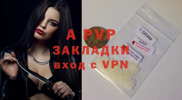 дистиллят марихуана Киреевск
