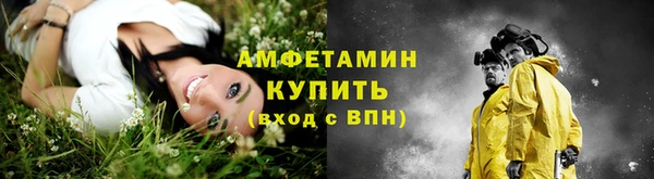 дистиллят марихуана Киреевск