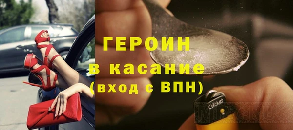 скорость Киренск