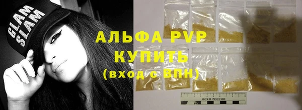 скорость Киренск