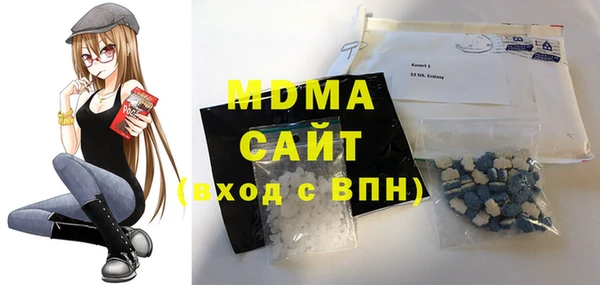 дистиллят марихуана Киреевск
