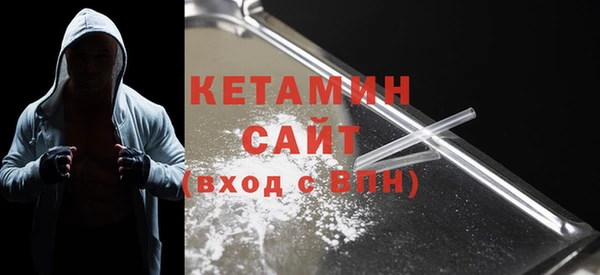 скорость Киренск