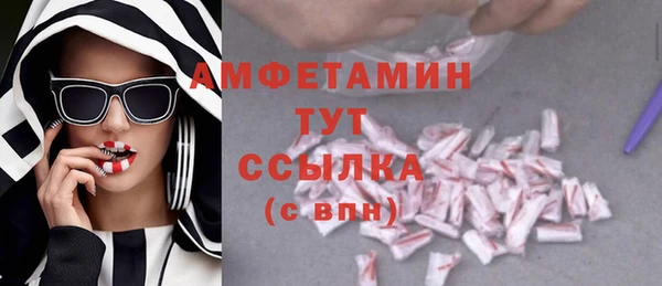 скорость Киренск