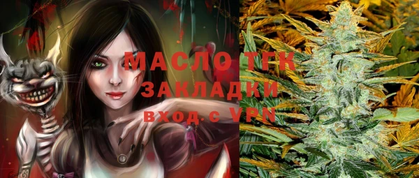 скорость Киренск