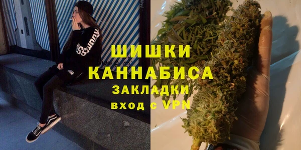 дистиллят марихуана Киреевск