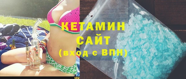 дистиллят марихуана Киреевск
