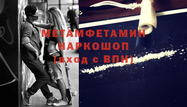 дистиллят марихуана Киреевск