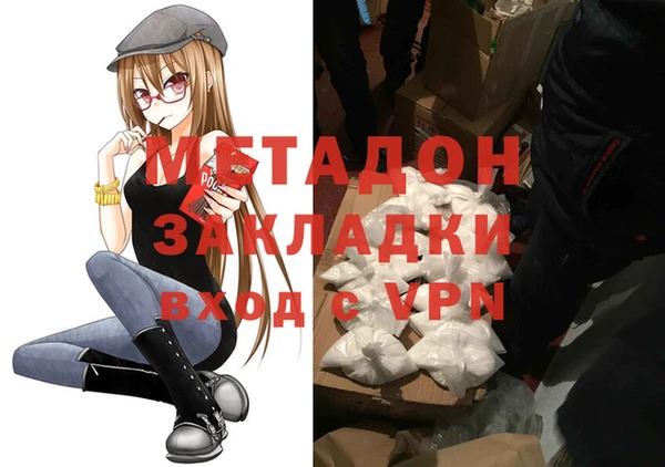 скорость Киренск