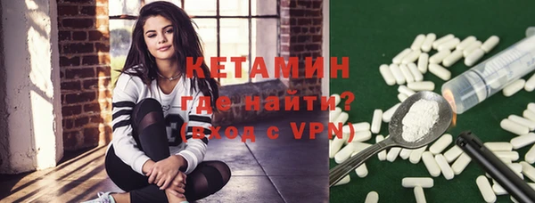 скорость Киренск