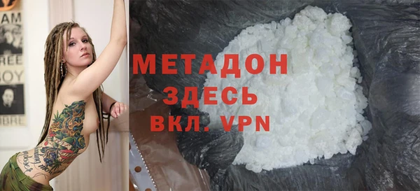 дистиллят марихуана Киреевск