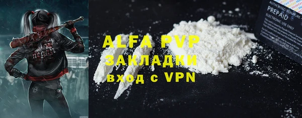 дистиллят марихуана Киреевск