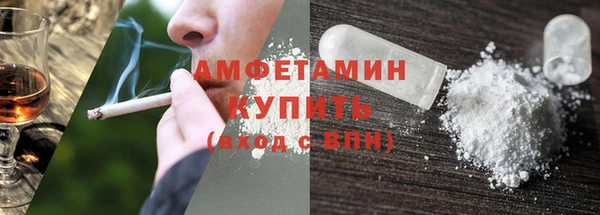 скорость Киренск