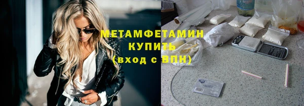 скорость Киренск