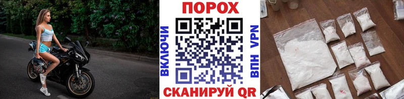 Купить где  Белоярский  МЕТАМФЕТАМИН пудра 