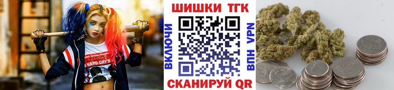МАРИХУАНА OG Kush Белоярский